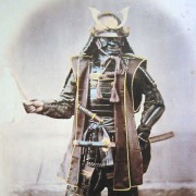 Hagakure Il Libro Segreto dei Samurai