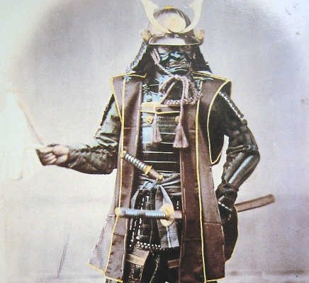 Hagakure Il Libro Segreto dei Samurai