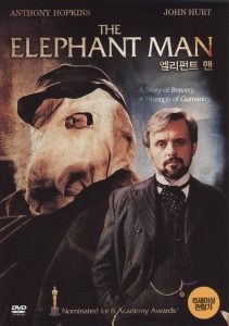 Film da vedere assolutamente - The Elephant Man - uym
